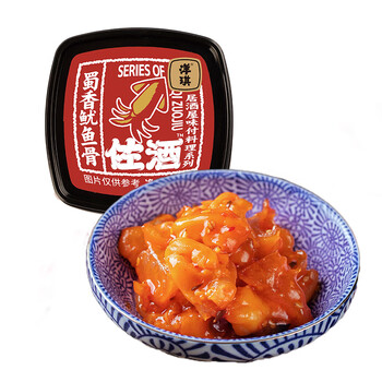 洋琪食品佐酒系列70g 多口味可选 日料刺身 下酒菜 烧烤出游踏青 主推款 蜀香鱿鱼骨70g