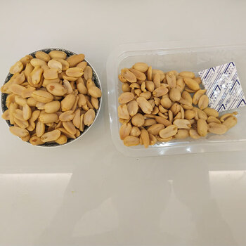 勺园金典花生仁熟麻辣盐焗五香炒熟大花生米喝酒230g盒装6份 黄色盒装