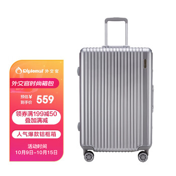 2023年三季度内存价格持续上涨,高性价比内存买哪家好?