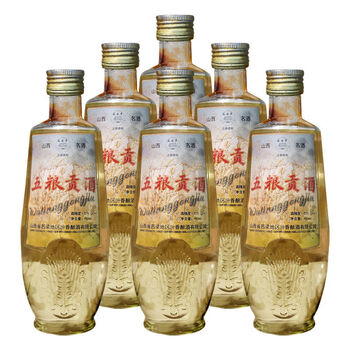 陈年老酒真品老牌子清香型白酒92年五粮贡酒一整箱酒水40岁以下勿点