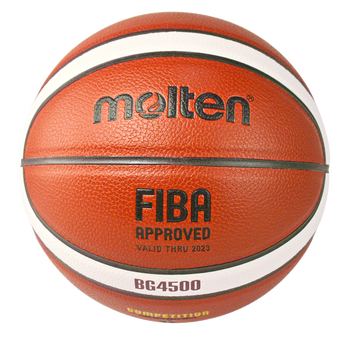 篮球哪个牌子篮球好些？篮球要如何选择好？