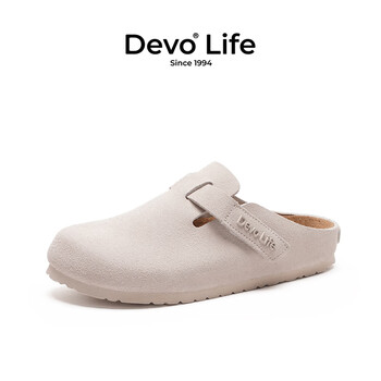 的沃 Devo Life的沃 清仓！软木包头勃肯鞋 米白反绒皮