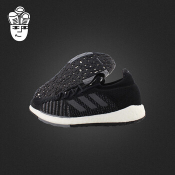Adidas Pulseboost HD Winter FU7322 from 130,00 €