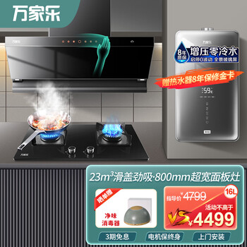 2023年最新价格走势!抢购必备的限量商品,让您成为众人瞩目的焦点!