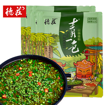 德庄青一色火锅底料清油中辣青花椒清一色重庆地道麻辣火锅300g 袋6袋 图片价格品牌报价 京东