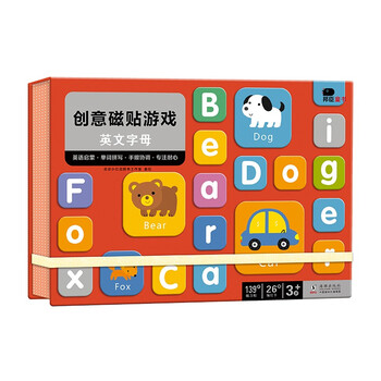 邦臣小红花·创意磁贴游戏.英文字母,价格走势稳定,教育性强