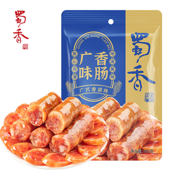 蜀香蜀香腊肠川味麻辣香肠腊味四川特产腊肠 蜀香广味香肠400g*2袋