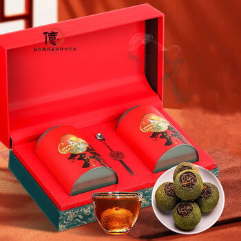 望蓝川茗杰正宗新会小青柑茶叶小青柑正宗陈皮桔普茶500g 祥瑞-礼盒装