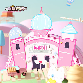 爸爸妈妈儿童电动拧螺丝钉玩具男孩电钻拆装卸拼装套装组合维修工具箱