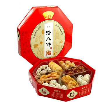 洛阳八大件洛阳特产老八件正宗实体店河南特产小吃果子零食一提一盒装