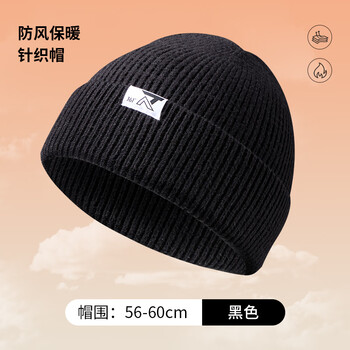 2025年12月05日更新【万能白菜价】的图片 第54张