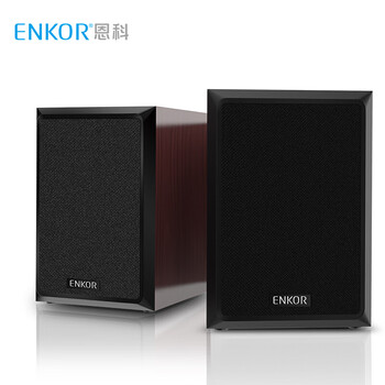 【差评太多】
ENKORE2082评测怎么样?enkore2082质量怎么?可靠吗?坑不坑人看完这个评测就知道了!