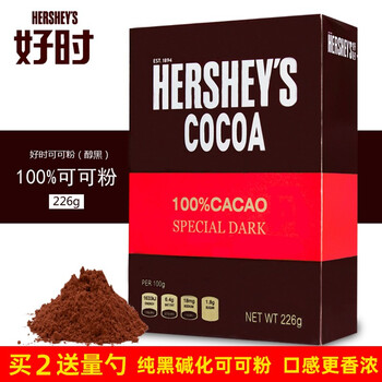 Cacao Barry 可可巴芮新品到貨 聯馥食品gourmet S Partner Facebook