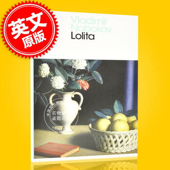 预售洛丽塔英文原版小说经典文学名著lolita 一树梨花压海棠电影原著弗拉基米尔 摘要书评试读 京东图书 预售洛丽塔英文原版小说经典文学名著lolita 一树梨花压海棠电影原著弗拉基米尔 摘要书评试读 京东图书