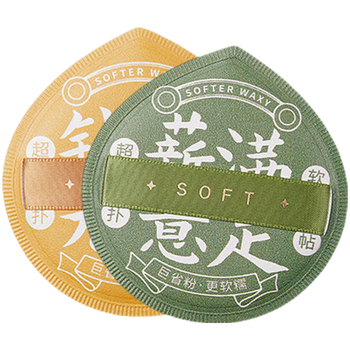 粉扑哪个品牌性价比高（粉扑有什么牌子值得选择）