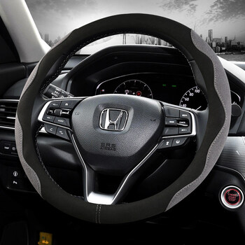 广汽本田酷影方向盘套适用于crv雅阁xrv思域冠道新飞度翻毛皮把套真皮