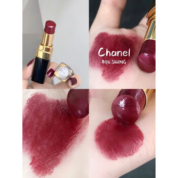 coco银管炫光唇膏金管口红flash70126138144coco126葡萄酒红色现货