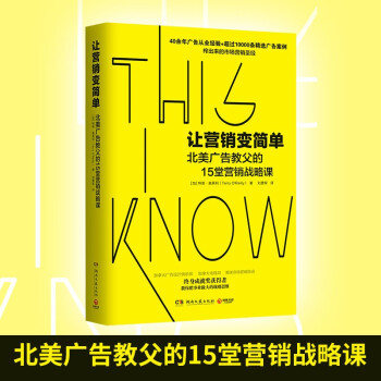 博集天卷:品质与价值兼备的线上教育好伙伴!