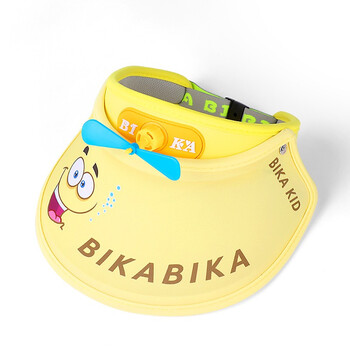 查询京东遮阳帽价格走势|遮阳帽价格比较