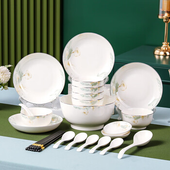 洁雅杰陶瓷餐具整套碗碟套装轻奢简约碗盘碗筷乔迁礼物牵牛花26头牵牛