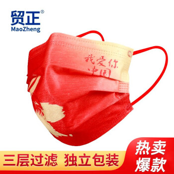 掌握未来,畅享旅程!全球机票价格走势一网打尽!