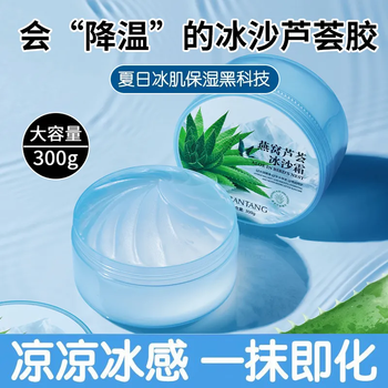 2026年4月13日更新【万能白菜价】的图片 第107张