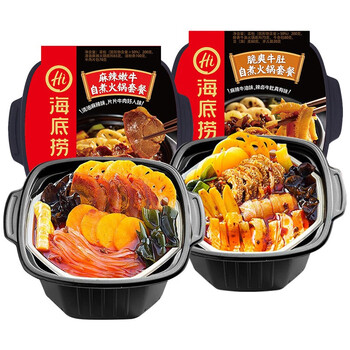 海底捞肉类自热火锅2盒麻辣方便速食自煮懒人小火锅海底捞 麻辣嫩牛 脆爽牛肚 两盒一组 图片价格品牌报价 京东