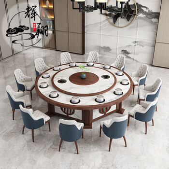 电磁炉餐桌一人一锅 火锅桌子电磁炉一体餐馆商用火锅店餐桌椅实木