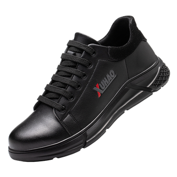 绝缘鞋什么品牌性价比高又实惠（10kv电工绝缘鞋什么品牌好）