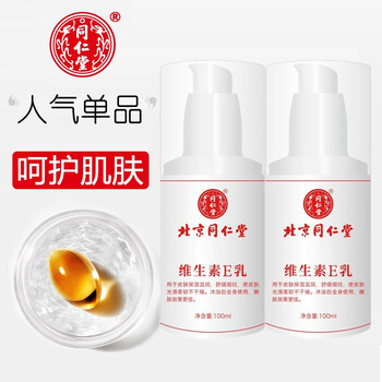 今日好价：罗技垂直鼠标