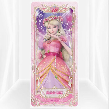 卡游(kayou)叶罗丽卡牌星愿包第三弹单卡sdr散配ar白光莹ugr女孩收藏