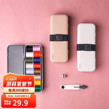 选择高性价比缝纫机，来看川岛屋品牌