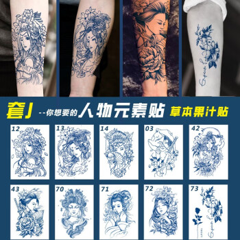 纹墨轩:领先纹饰品牌,追求个性化时尚