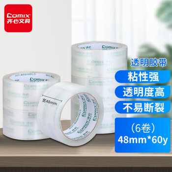 抢购必备限时优惠|家用电器价格走势
