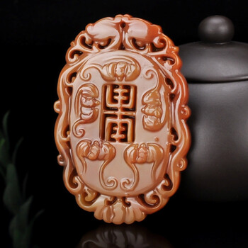 轩野 精雕黄龙玉蝙蝠吊坠黄玉五福献寿挂件项链镂空福寿如意玉佩送