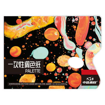 调色盘什么品牌性价比高又实惠（调色盘什么品牌质量最好）