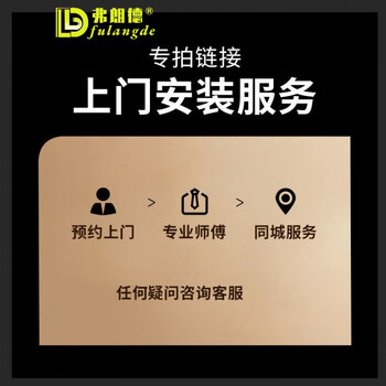 壁画墙画免打孔晶瓷画三联画过年送礼上门安装新款叶子晶瓷画26080丨