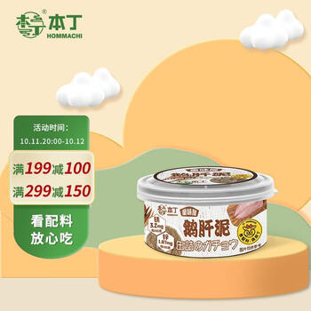 发现玲珑塔附近的价格走势，惊人的升值速度