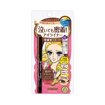 眼线液哪个品牌的性价比高（世界十大名牌眼线笔）