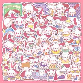 60张日系帕恰狗贴纸高颜值卡通小白狗手账手机壳平板素材贴画防水帕恰