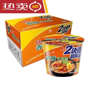 统一方便面桶装12桶双面饼桶红烧牛肉面香辣泡面整箱装两块面饼張 香
