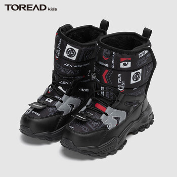 探路者toread儿童童鞋男女中大童秋冬学生超轻保暖雪地靴冬靴qfdj