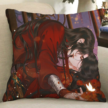 天官赐福玩偶天官赐福周边抱枕q版毛绒公仔玩偶娃娃谢怜花城海报枕头