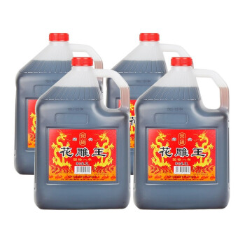 绍兴产黄酒八年陈花雕王安稳桶装花雕酒5L花雕酒半干型加饭酒糯米老酒料酒烧菜 4桶装