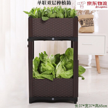漫生活种菜盆阳台蔬菜种植箱长方形大花盆花箱户外diy家庭庭院菜园屋顶楼顶一联双层种植箱37 37 65cm 图片价格品牌报价 京东