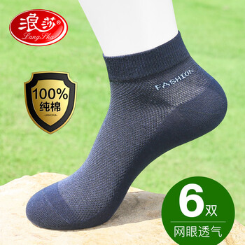 今日好价：蛋友家的咖啡