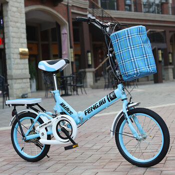 摩格朗(mogelang) 迷你自行车成人 折叠自行车成人 自行车成人折叠车