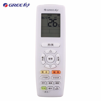 原厂gree格力空调遥控器yapof22通用yapof21yapof20带wifi