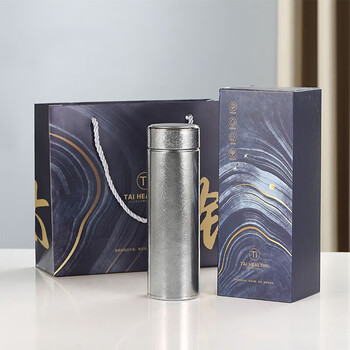 教师节礼物送女老师实用感恩谢师礼年新款年会的定制礼品保温杯礼盒装