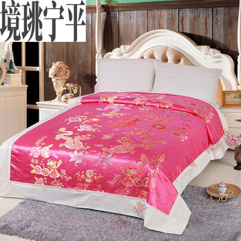 软缎绸缎面被面子婚庆龙凤百子结婚被罩龙凤双喜浅粉红150x200cm全棉